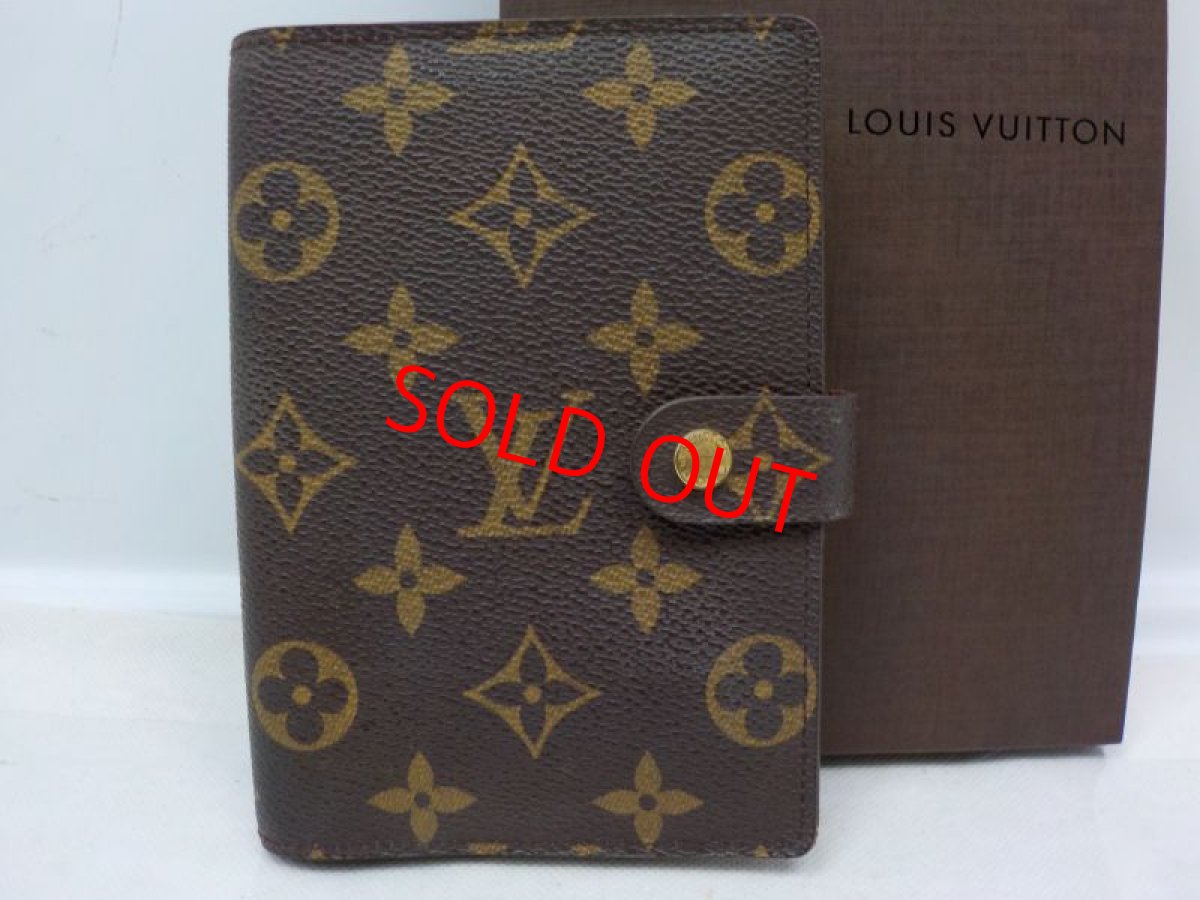 Photo1: Auth Louis Vuitton Monogram  Agenda Day Planner Cover with Memo Pad  6F210120N (1)