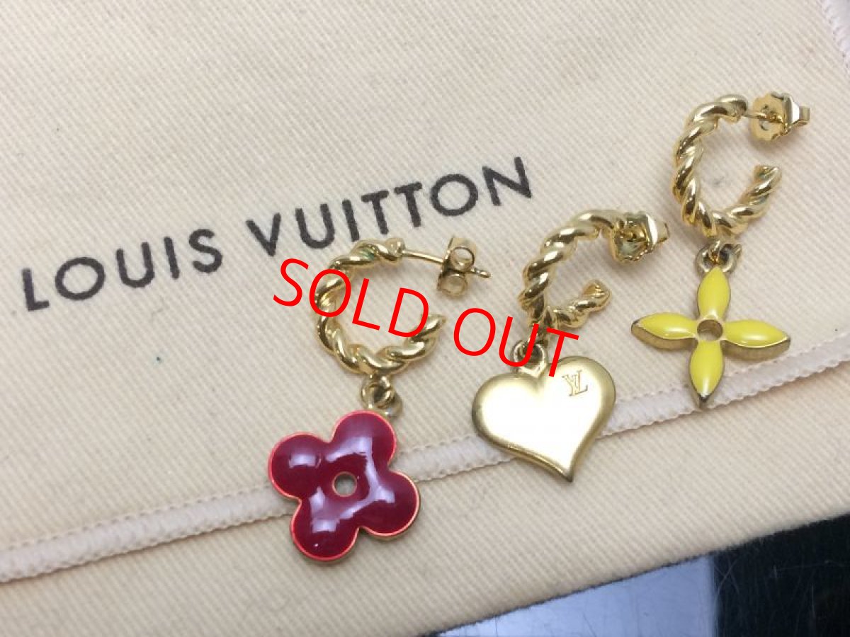 Photo1: Auth Louis Vuitton Sweet Monogram Gold set of Three Brass Hoop Earring 8i180370n (1)