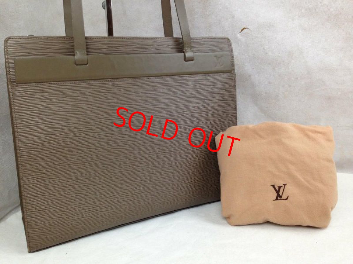 Photo1: Authentic Louis Vuitton Epi Vanilla Croisette PM Tote Bag 5i290880p (1)