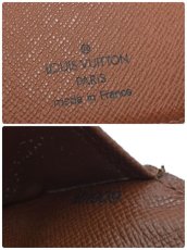 Photo9: Auth Louis Vuitton Monogram Memo Pad Cover 0J270090n" (9)