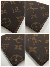 Photo7: Auth Louis Vuitton Monogram Memo Pad Cover 0J270090n" (7)