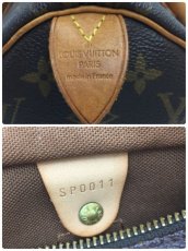 Photo11: Auth Louis Vuitton Vintage Monogram Speedy 25 Hand Bag 0L100010n" (11)