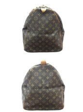 Photo9: Auth Louis Vuitton Vintage Monogram Keepall 55 Travel Hand Bag 1B240070n" (9)