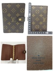 Photo6: Auth Louis Vuitton 3 Line AB rank Agenda PM Planner 3 set with 1 box 1C090160n" (6)