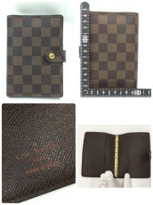 Photo4: Auth Louis Vuitton 3 Line AB rank Agenda PM Planner 3 set with 1 box 1C090160n" (4)