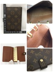 Photo5: Auth Louis Vuitton Monogram AB rank Agenda PM  9 Damier PM  1 10 set 1C090140n" (5)