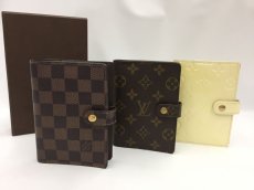 Photo1: Auth Louis Vuitton 3 Line AB rank Agenda PM Planner 3 set with 1 box 1C090160n" (1)