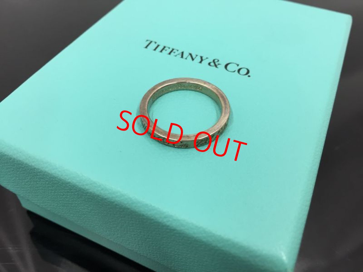 Photo1: Auth Tiffany & Co. AG 925 Silver Fashion Ring  US 7 Euro 54 Japan 14 1D070120n" (1)