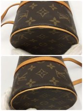 Photo9: Auth Louis Vuitton Vintage Monogram Papillon 30 hand bag 1E190070n" (9)