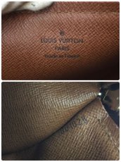 Photo10: Auth Louis Vuitton Vintage Monogram Papillon 30 hand bag 1E190070n" (10)