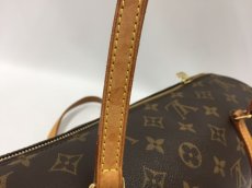 Photo6: Auth Louis Vuitton Vintage Monogram Papillon 30 hand bag 1E190070n" (6)