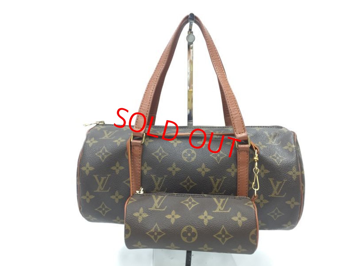 Photo1: Louis Vuitton Monogram Papillon 30 hand bag with Mini Pouch 2G130040n" (1)