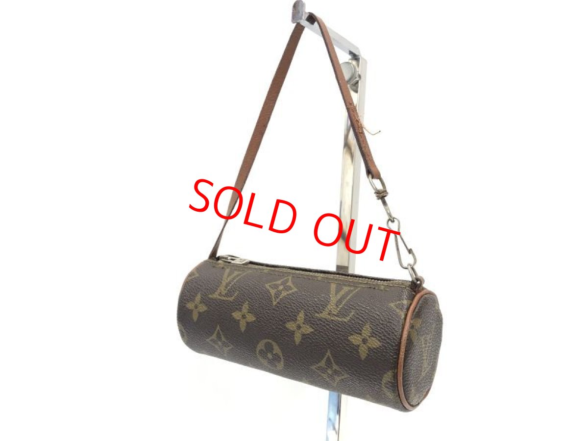 Photo1: Louis Vuitton Monogram Pouch for Papillon Bag 2i140050n" (1)