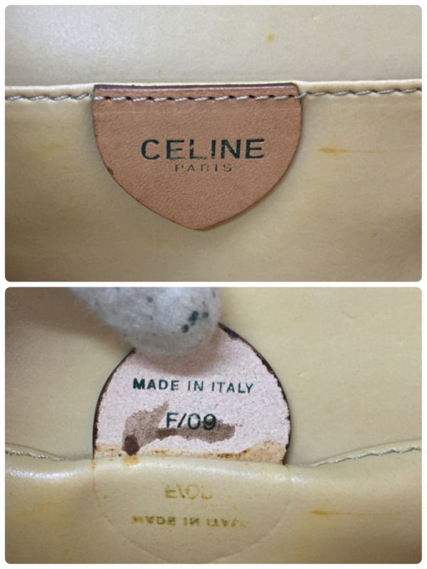 Céline Pre-owned Macadam Canvas Clutch Bag