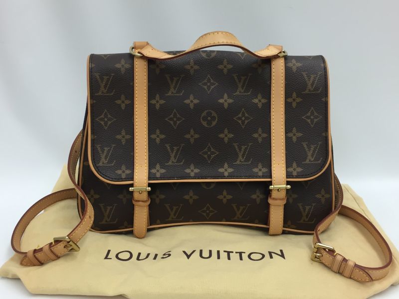 Louis Vuitton 'ellipse Sac A Dos' Backpack, H 12, W 9