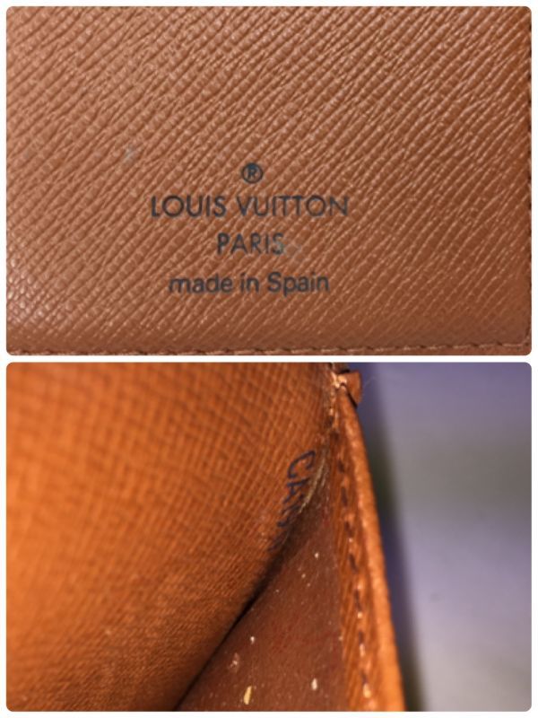 Louis Vuitton Monogram Agenda PM