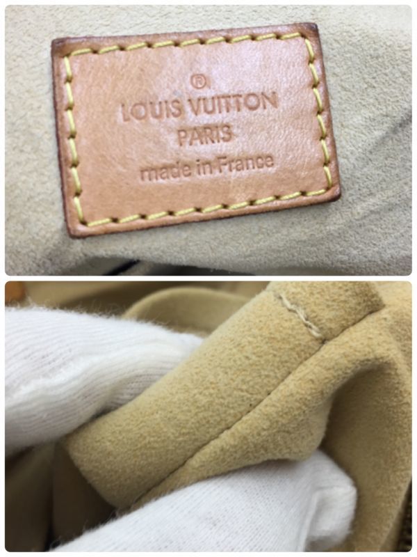 Authentic Louis Vuitton Estrela MM Monogram M41232 Genuine Shoulder Tote  LD573