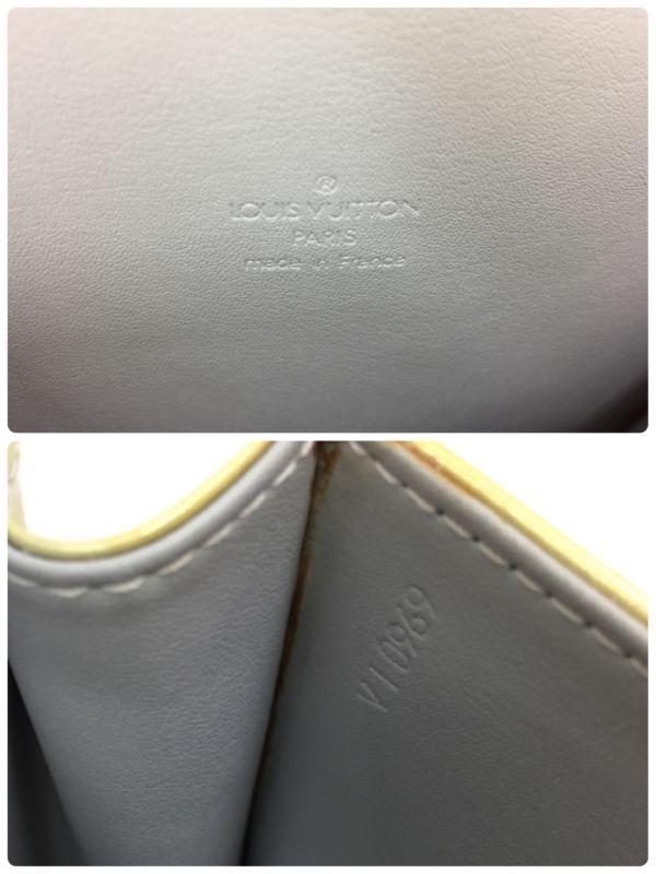 Louis Vuitton Louis Vuitton Spring Street Silver Vernis Leather Hand