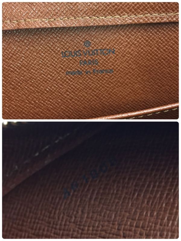 Louis Vuitton Vintage - Monogram Orsay - Brown - Leather Handbag